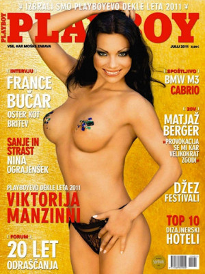 Playboy Slovenia - July 2011