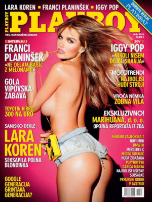 Playboy Slovenia - May 2014
