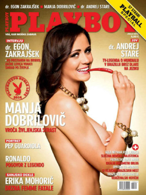 Playboy Slovenia - July 2014