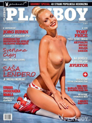 Playboy Slovenia - Dec 2016