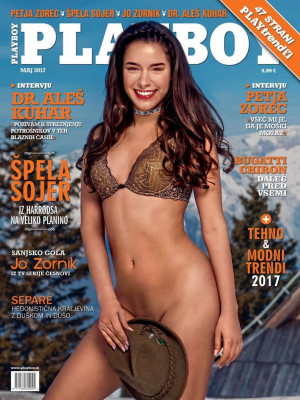 Playboy Slovenia - May 2017