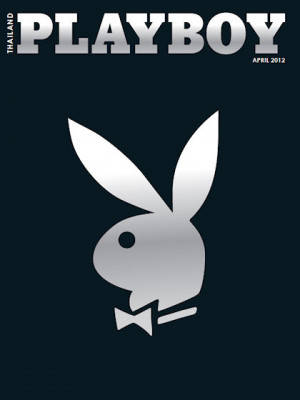 Playboy Thailand - Apr 2012