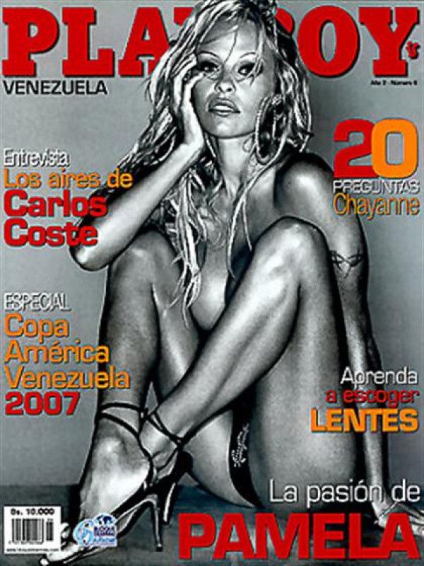 Playboy Venezuela - Jun 2007
