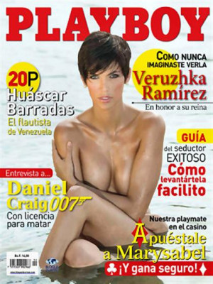 Playboy Venezuela - Dec 2008
