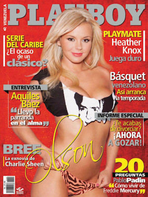 Playboy Venezuela - Feb 2012