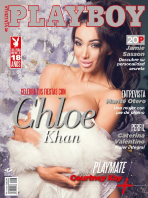 Playboy Venezuela - Dec 2015