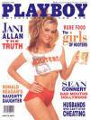 Playboy South Africa - Aug 1994