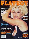 Playboy South Africa - March 1995