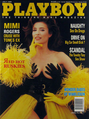 Playboy South Africa - July 1995