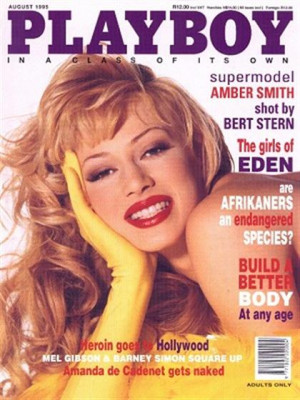 Playboy South Africa - August 1995