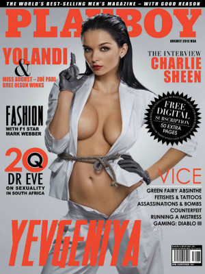 Playboy South Africa - August 2012