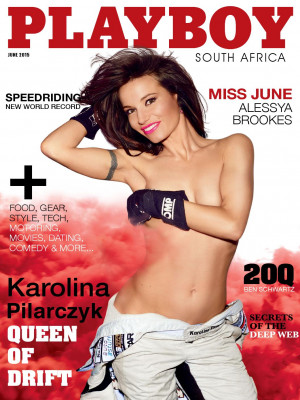 Playboy South Africa - June 2015